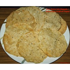 Jack Fruit Pappad-25pcs 